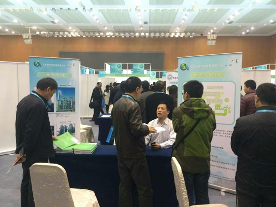 太極|環保|脫硫|脫銷