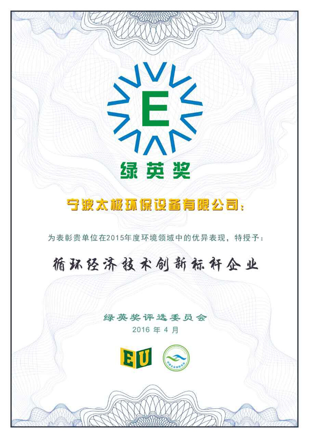 1461661023712649.jpg lyingjiang3640.jpg