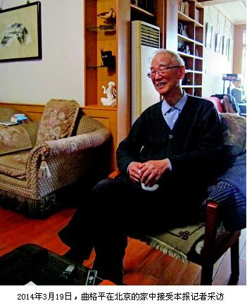 1465961823462591.jpg qugeping.jpg