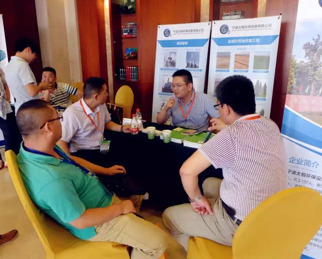 1501831377138691.jpg 201708043.jpg