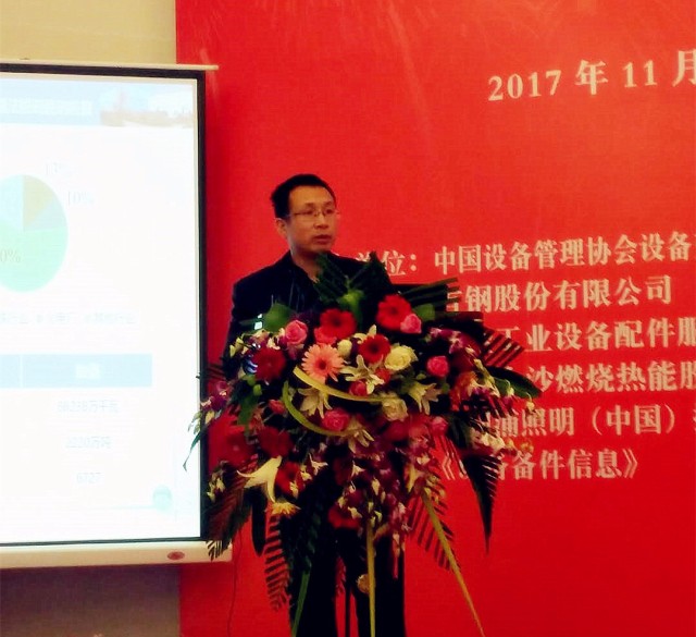 1511664552816355.jpg 201711262.jpg