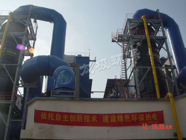 1542952112122119.jpg a2008-2013-寧波眾茂杭州灣熱電有限公司2×75Th、3×130Th鍋爐3#、4#爐脫硫旋流板塔改造煙氣脫硫工程.jpg