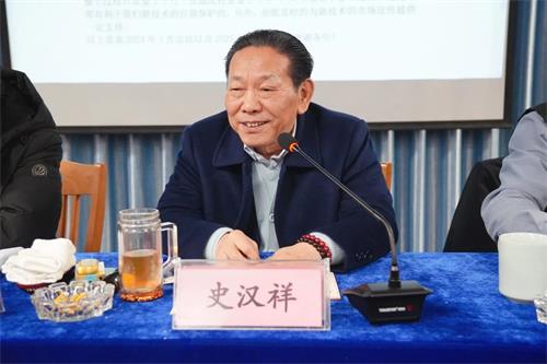 1741673543516639.jpg 董事長(1).jpg