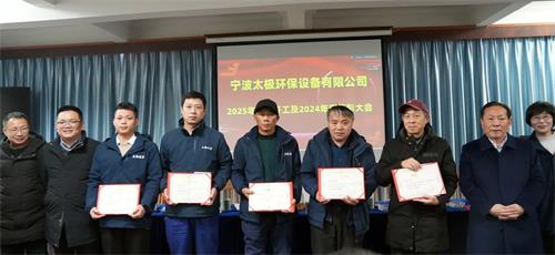 1741675052269895.jpg 勞動模范(1).jpg