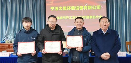 1741675088153666.jpg 創新試用(1).jpg