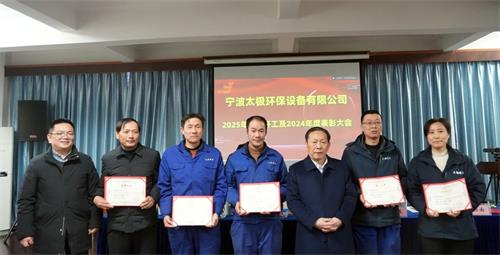 1741675119112497.jpg 技術改造(1).jpg