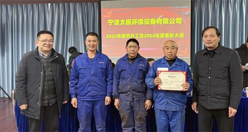 1741675276132994.jpg 團隊(1).jpg