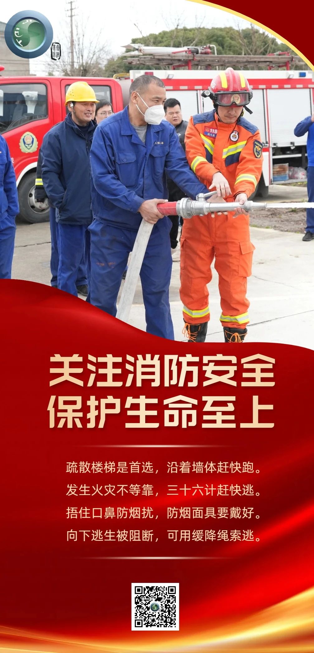 1743382562740576.jpg 1743382562740576.jpg