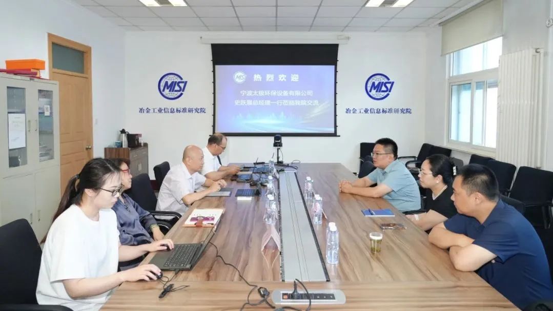 1752819248835117.jpg 1752819248835117.jpg