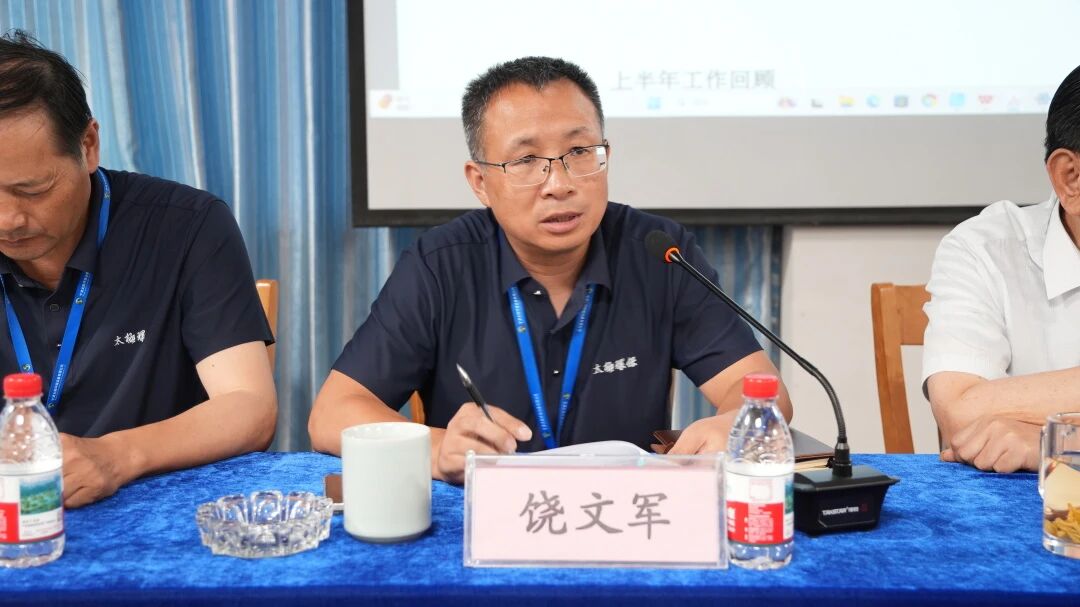 1757727194127455.jpg 1757727194127455.jpg